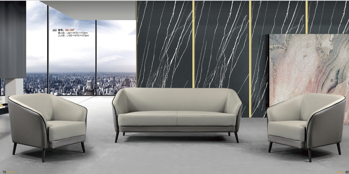 二手辦公家具沙發